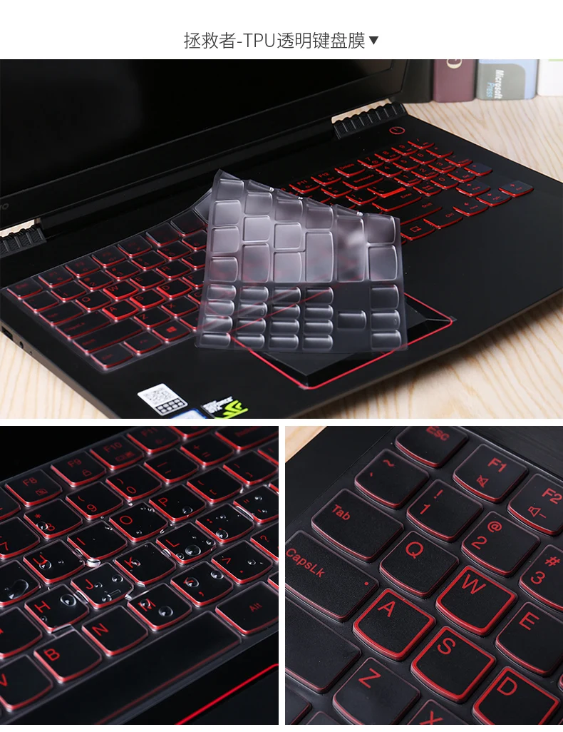 For Lenovo 15.6 inch R720 Y720 Y520 legion series Y7000 Y7000p Gaming Laptop TPU Keyboard Protector Skin Cover Protective Skin
For Lenovo 15.6 inch R720 Y720 Y520 legion series Y7000 Y7000p Gaming Laptop TPU Keyboard Protector Skin Cover Protective Skin