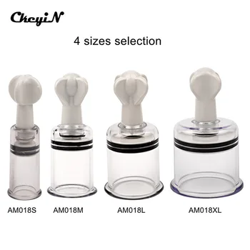Anti Cellulite Cupping Set for Family 4Pcs Vacuum Massage Cups Chinese Cupping Kit for Body and Facial Massager Home Use 4T-3031
Anti Cellulite Cupping Set for Family 4Pcs Vacuum Massage Cups Chinese Cupping Kit for Body and Facial Massager Home Use 4T-3031