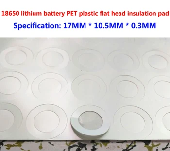 100pcs/lot 18650 lithium battery PET plastic positive electrode hollow head insulation pad original gasket
100pcs/lot 18650 lithium battery PET plastic positive electrode hollow head insulation pad original gasket