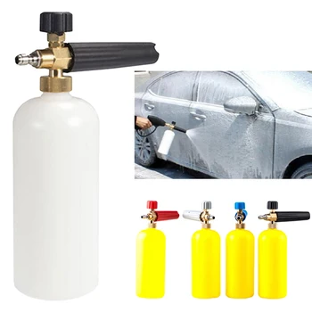 Popular foam generator cleaning supplies car washing machine high pressure foam pot soap liquid watering can nozzle color random
Popular foam generator cleaning supplies car washing machine high pressure foam pot soap liquid watering can nozzle color random
