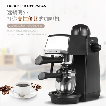 Voatavo Italian Automatic Coffee Maker Machine Semi-automatic Steam Type Pump Pressure Milk Foam Cafetera Espresso Machine
Voatavo Italian Automatic Coffee Maker Machine Semi-automatic Steam Type Pump Pressure Milk Foam Cafetera Espresso Machine