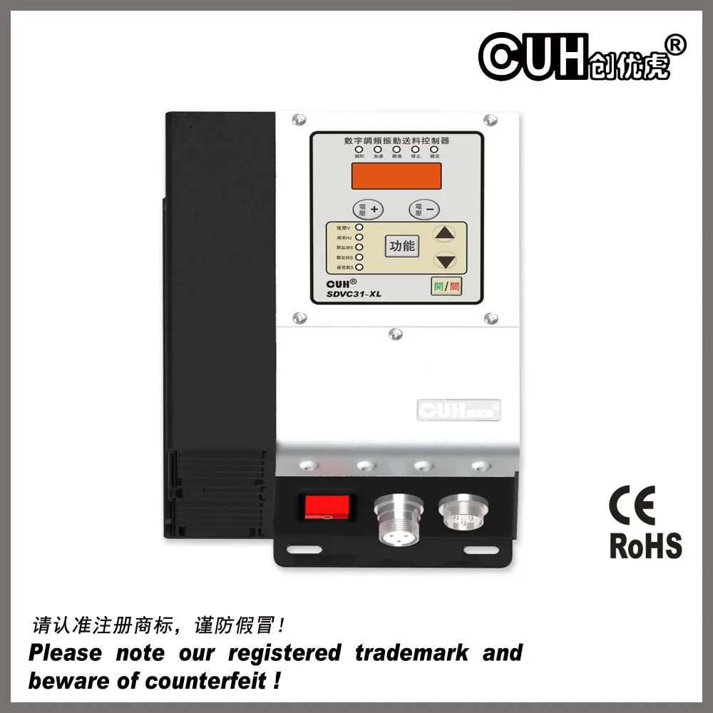 SDVC31-XL Variable Frequency Digital Controller for Vibratory Bowl /Parts /Linear Feeder from CUH Manufacturer
SDVC31-XL Variable Frequency Digital Controller for Vibratory Bowl /Parts /Linear Feeder from CUH Manufacturer