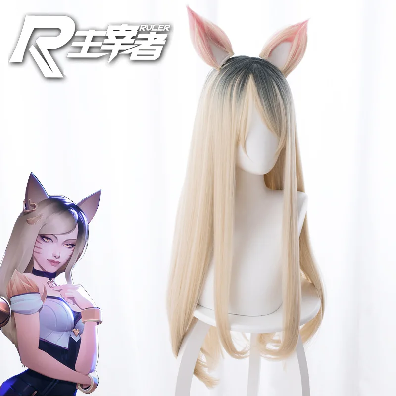 Game Character LOL K/DA Akali Cosplay Wigs KDA Heat Resistant Synthetic Hair Perucas Cosplay K/DA Ahri Wigs + Wig Cap Cosplay
Game Character LOL K/DA Akali Cosplay Wigs KDA Heat Resistant Synthetic Hair Perucas Cosplay K/DA Ahri Wigs + Wig Cap Cosplay