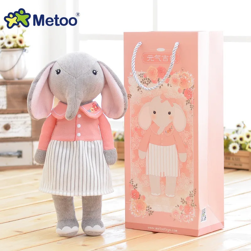 12.5 Inch Plush Sweet Cute Lovely Kawaii Stuffed Baby Kids Toys for Girls Birthday Christmas Gift Elephant Metoo Doll 
12.5 Inch Plush Sweet Cute Lovely Kawaii Stuffed Baby Kids Toys for Girls Birthday Christmas Gift Elephant Metoo Doll