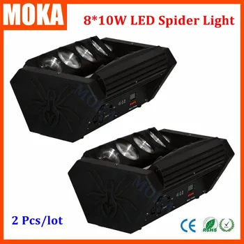 2pcs/lot 4 in 1 RGBW spider 8*10w moving led head light for stage bar dj special effect equipment tools
2pcs/lot 4 in 1 RGBW spider 8*10w moving led head light for stage bar dj special effect equipment tools