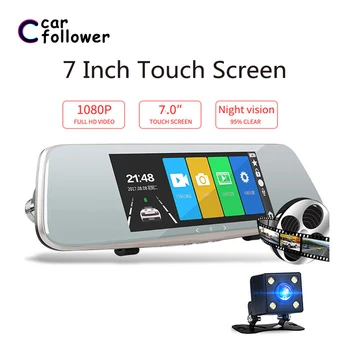Full HD 1080P 7 inch Dash Cam DVR Dash Camera Rearview Mirror Touch Screen Dual Lens Digital Video Recorder Auto Car Camera DVR
Full HD 1080P 7 inch Dash Cam DVR Dash Camera Rearview Mirror Touch Screen Dual Lens Digital Video Recorder Auto Car Camera DVR
