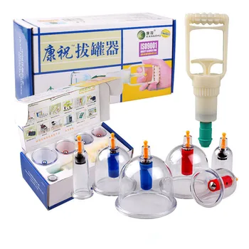 FREE SHIPPING Medical Kangzhu B1*6 Cups Vacuum Cupping Set Kit for Body Suction & Health Massage
FREE SHIPPING Medical Kangzhu B1*6 Cups Vacuum Cupping Set Kit for Body Suction & Health Massage
