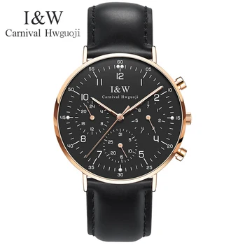 Fashion Multifunction Men Watch CARNIVAL Ultrathin Quartz Watch men Calendar Imported Switzerland movement Leather band Luminous
Fashion Multifunction Men Watch CARNIVAL Ultrathin Quartz Watch men Calendar Imported Switzerland movement Leather band Luminous