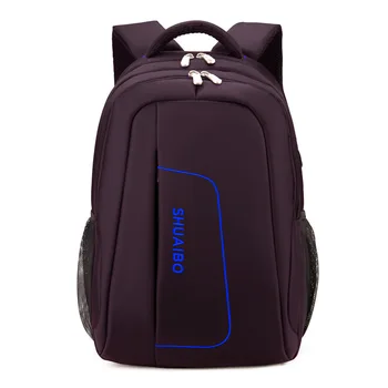 Large Capacity 16 Inch Quality Backpacks For Teenage Boys College Shoulder Bags Notebook Bag Waterproof School Bags For Girls
Large Capacity 16 Inch Quality Backpacks For Teenage Boys College Shoulder Bags Notebook Bag Waterproof School Bags For Girls