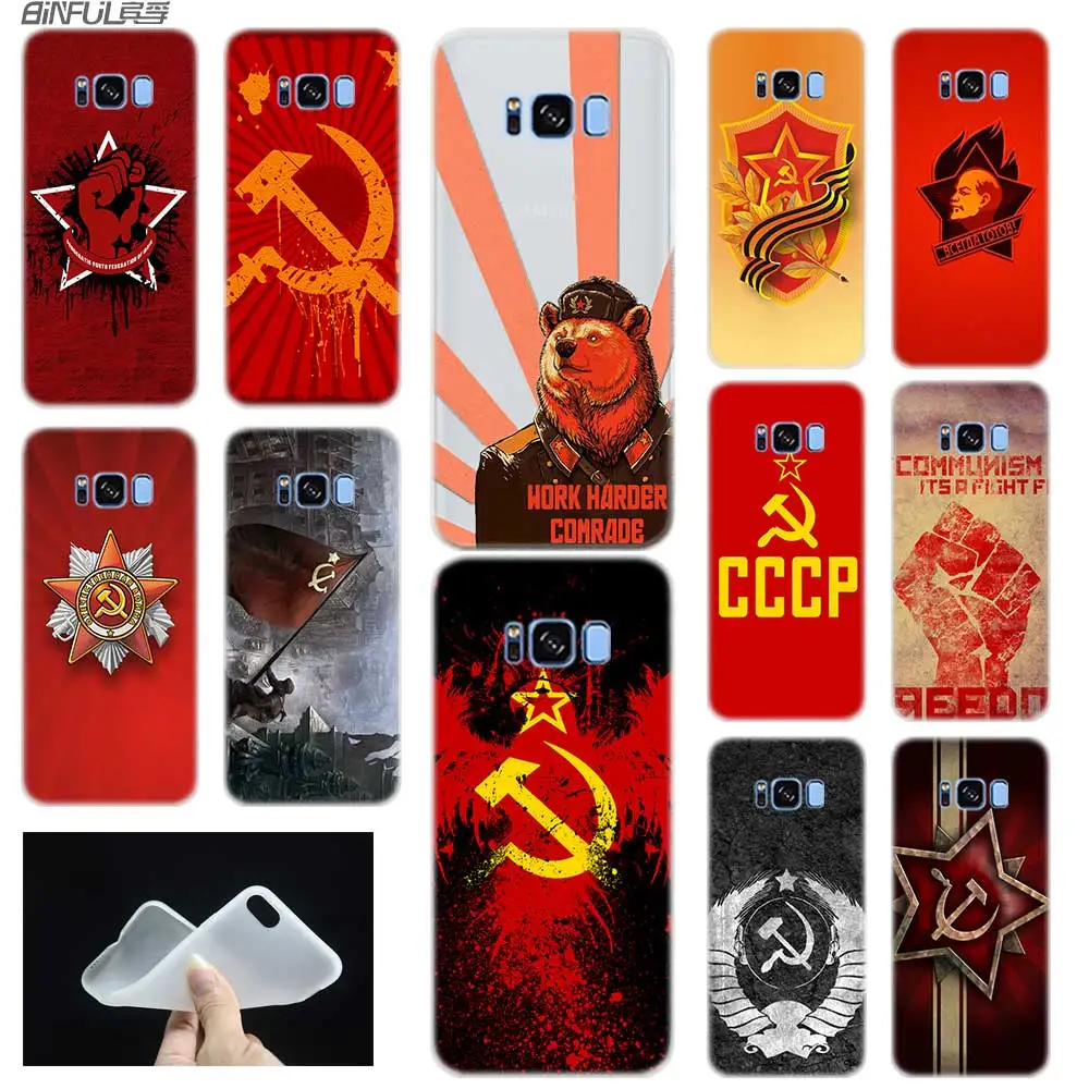 Case For Samsung S4 S5 Mini S6 S7 Edge Plus S8 S9 Plus S10 Case Cover Soft Silicone 3D TPU M20 Of Russia Communism
Case For Samsung S4 S5 Mini S6 S7 Edge Plus S8 S9 Plus S10 Case Cover Soft Silicone 3D TPU M20 Of Russia Communism