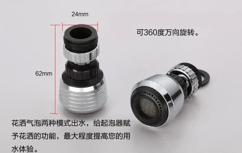 YXP51030665_20151030075754511