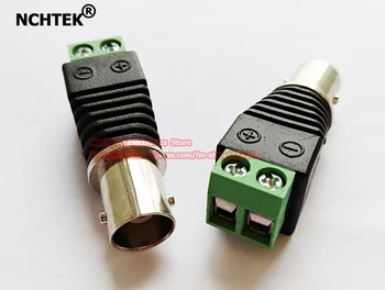 NCHTEK Coax Cat5 Cat6 CCTV Coaxial Camera BNC Female Video Balun Connectors,BNC Female to Termial Block/Free shipping/100PCS
NCHTEK Coax Cat5 Cat6 CCTV Coaxial Camera BNC Female Video Balun Connectors,BNC Female to Termial Block/Free shipping/100PCS