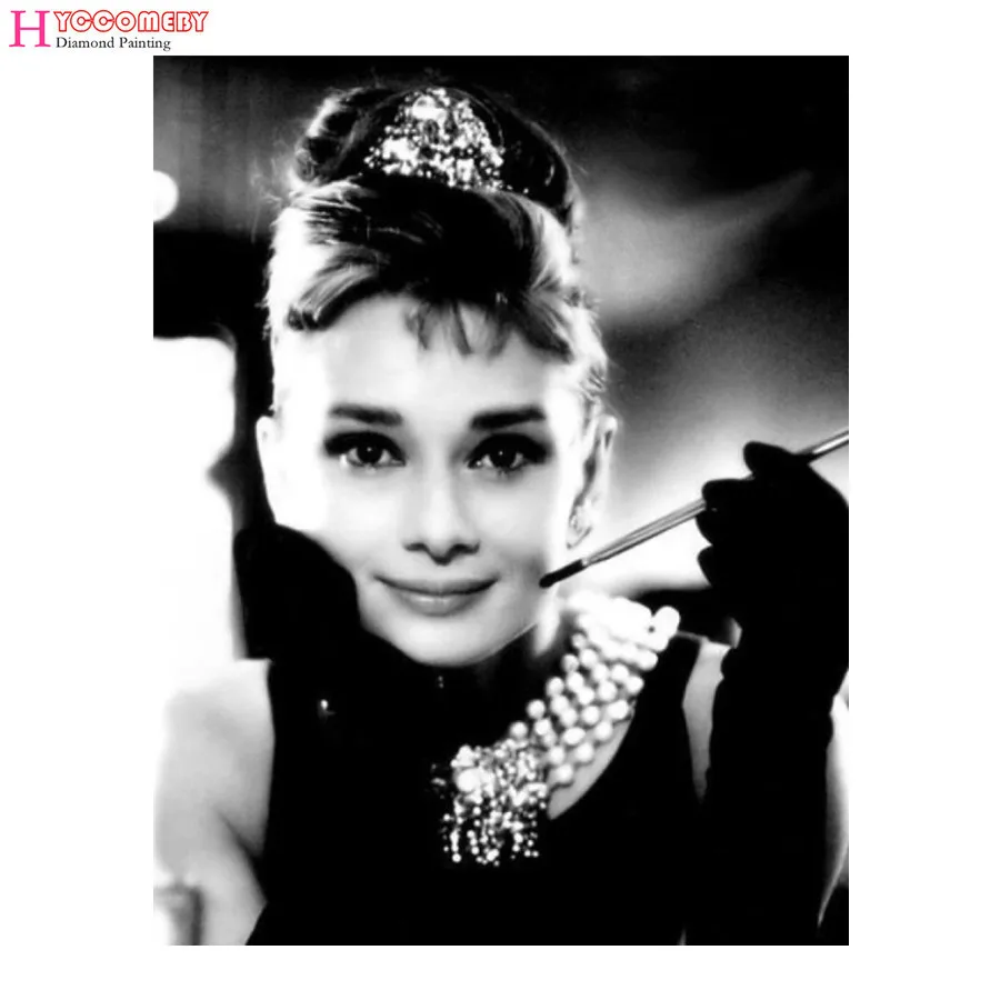 5D Diamond Embroidery actress Audrey Hepburn Full Drill Cross Stitch Crystal Square Diamond Set Decorative Diy Diamond Painting
5D Diamond Embroidery actress Audrey Hepburn Full Drill Cross Stitch Crystal Square Diamond Set Decorative Diy Diamond Painting