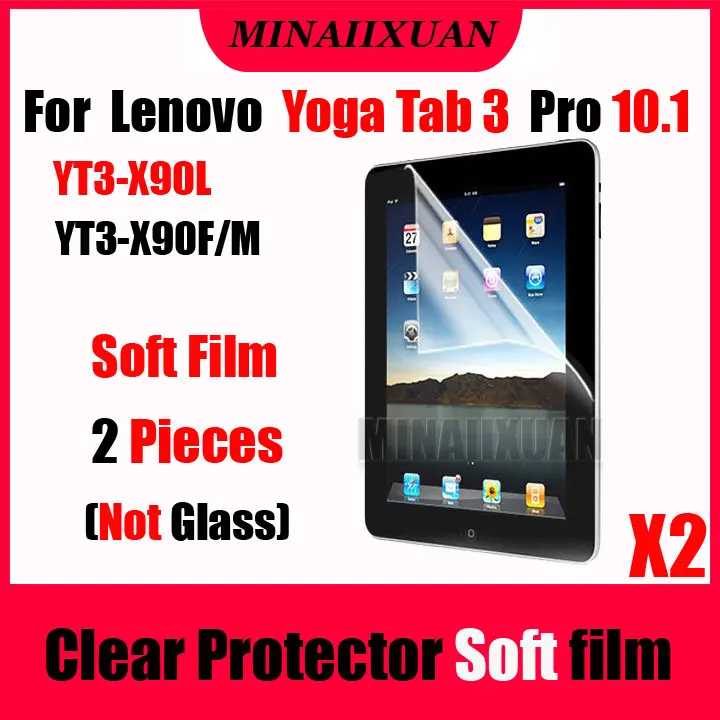 2Pcs Clear Screen Protective Soft Film (NOT Glass) for Lenovo Yoga Tab 3 Pro 10.1 X90L X90F X90M YT3-X90L YT3-X90M YT3-X90F
2Pcs Clear Screen Protective Soft Film (NOT Glass) for Lenovo Yoga Tab 3 Pro 10.1 X90L X90F X90M YT3-X90L YT3-X90M YT3-X90F