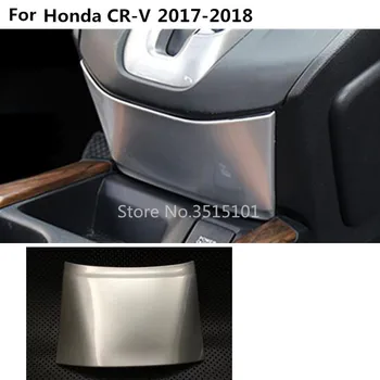 Car ABS Chrome Middle Front Shift Stall Paddle Lower Decorative Fram Under Below Panel For Honda CRV CR-V 2017 2018 2019 2020 
Car ABS Chrome Middle Front Shift Stall Paddle Lower Decorative Fram Under Below Panel For Honda CRV CR-V 2017 2018 2019 2020