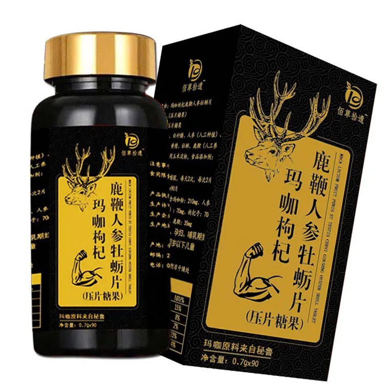 Peru Pure Natural Marsh Deer Whip Ginseng Oyster Tablets Professional Kidney Wenyang Men's Erection Active sperm 90pcs
Peru Pure Natural Marsh Deer Whip Ginseng Oyster Tablets Professional Kidney Wenyang Men's Erection Active sperm 90pcs