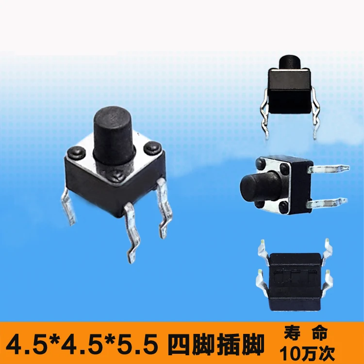 4.5*4.5*5.5/5mm 4Legs Feather Touch Mini Push Button Switch Touch Tact Switch Black Wholesale Copper
4.5*4.5*5.5/5mm 4Legs Feather Touch Mini Push Button Switch Touch Tact Switch Black Wholesale Copper