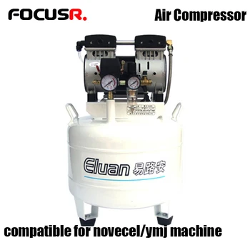 220v 600W 45L/Min Oil-free Mute Air Compressor High Quality Machine 0.8 Mpa For Novecel Q5 A5 Laminating Machine
220v 600W 45L/Min Oil-free Mute Air Compressor High Quality Machine 0.8 Mpa For Novecel Q5 A5 Laminating Machine