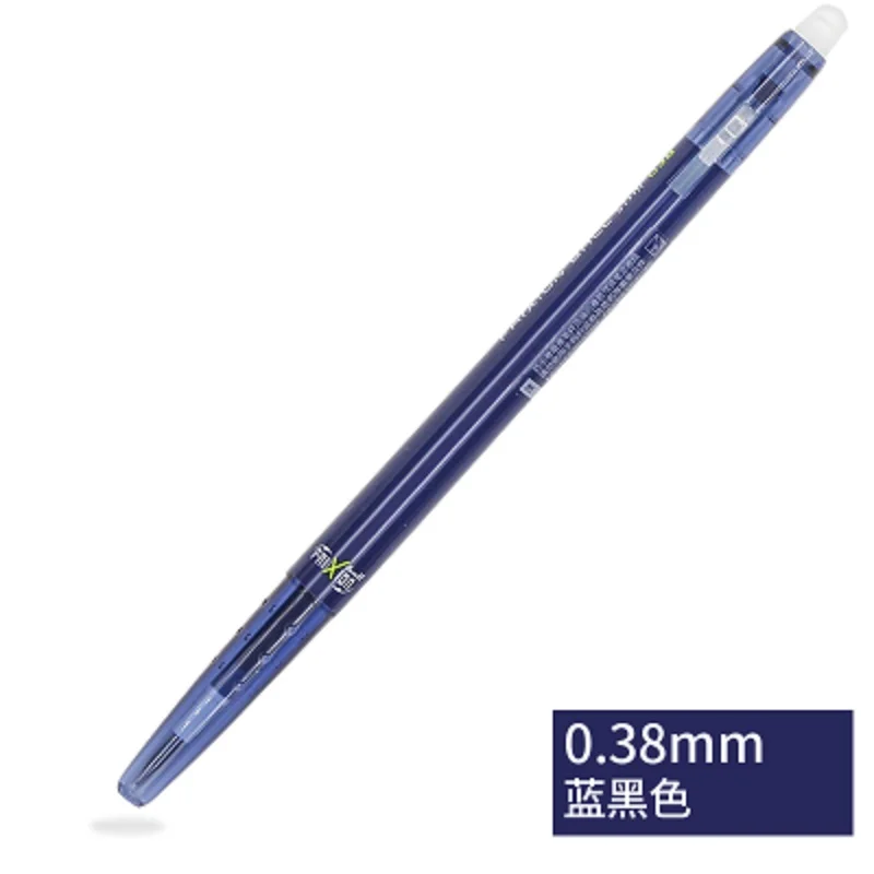 Japan Pilot erasable gel pen 0.38mm LFBS-18UF Pressable erasable pen friction pen 10pcs/lot
Japan Pilot erasable gel pen 0.38mm LFBS-18UF Pressable erasable pen friction pen 10pcs/lot