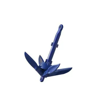 Aluminum Folding Boat Anchor For Canoe Kayak Fishing Accessories Marine Sailboat
Aluminum Folding Boat Anchor For Canoe Kayak Fishing Accessories Marine Sailboat