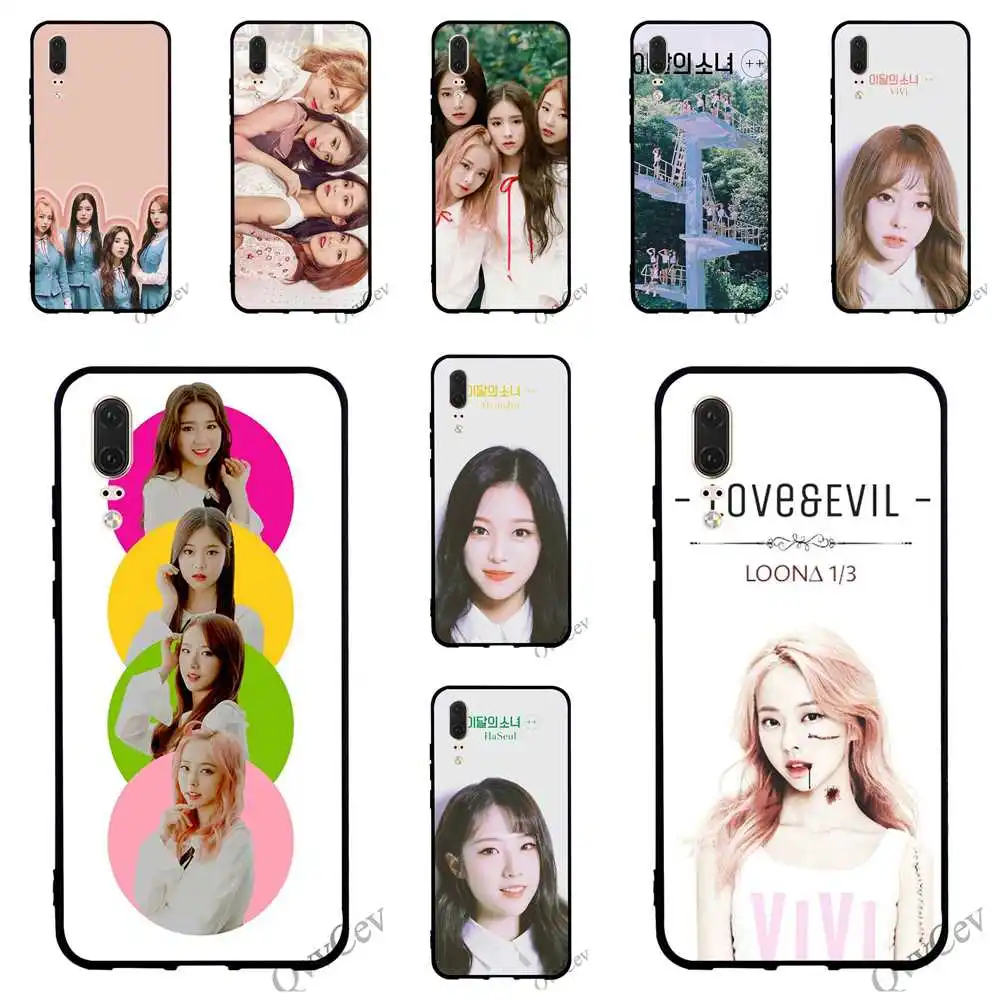 Pattern Loona 13 Phone Cover for Huawei Mate 10 Pro Case 20 P8 P20 P10 P9 Lite Mini P Smart TPU
Pattern Loona 13 Phone Cover for Huawei Mate 10 Pro Case 20 P8 P20 P10 P9 Lite Mini P Smart TPU
