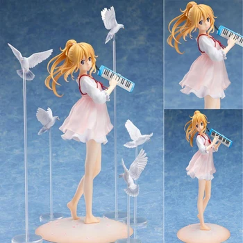 Anime action toy figures Your Lie in April Miyazono Kaori painted 20cm model Christmas kids gift PVC
Anime action toy figures Your Lie in April Miyazono Kaori painted 20cm model Christmas kids gift PVC