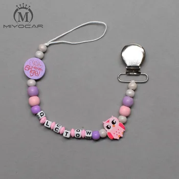 MIYOCAR custom Any name lovely owl purpl wooden beads iron dummy clip holder pacifier clip soother chain teether clip
MIYOCAR custom Any name lovely owl purpl wooden beads iron dummy clip holder pacifier clip soother chain teether clip
