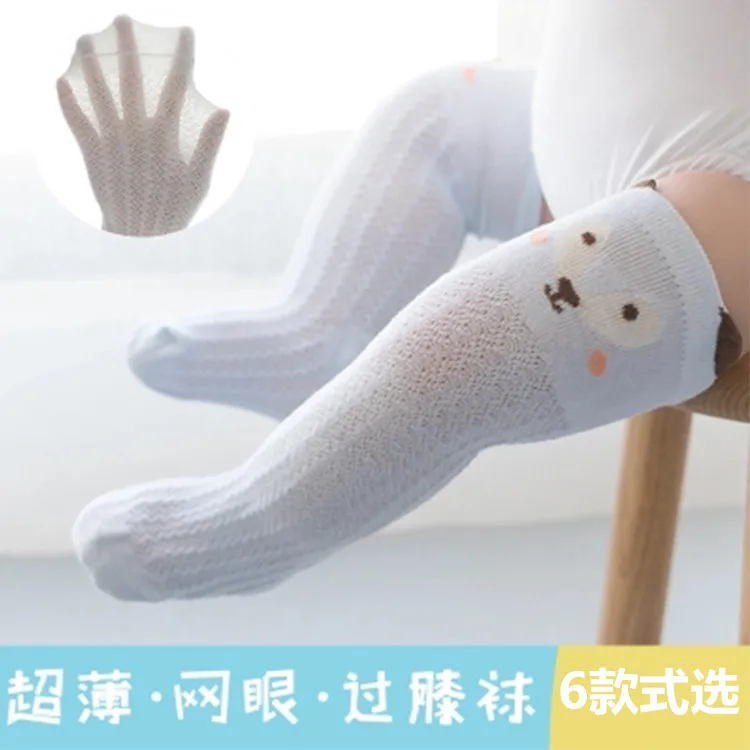 Sweet Newborn Baby Girl Socks Cotton Summer Infant Baby Knee High Socks for 0-6 Years 1 Pair Mesh breathable Socks Cotton New
Sweet Newborn Baby Girl Socks Cotton Summer Infant Baby Knee High Socks for 0-6 Years 1 Pair Mesh breathable Socks Cotton New