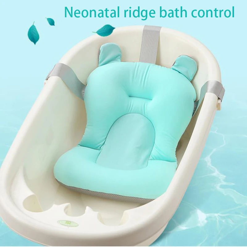 Newborn Baby Toddler Infant Soft Seat Pad Tub Bath Floating Air Cushion Pillow Mat Bathing Cushion Shower Bed food grade foam
Newborn Baby Toddler Infant Soft Seat Pad Tub Bath Floating Air Cushion Pillow Mat Bathing Cushion Shower Bed food grade foam