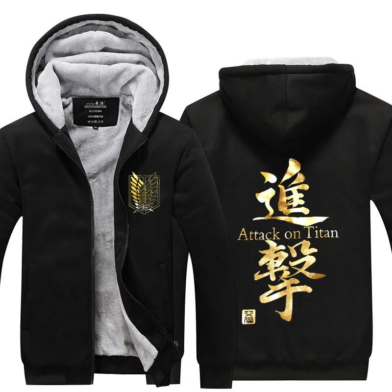 Hot Anime Attack on Titan Cosplay Costume Scout Legion Thickened Cartoon Printing Hoodie Sweatershirt Hoody Hip Hop Costume
Hot Anime Attack on Titan Cosplay Costume Scout Legion Thickened Cartoon Printing Hoodie Sweatershirt Hoody Hip Hop Costume