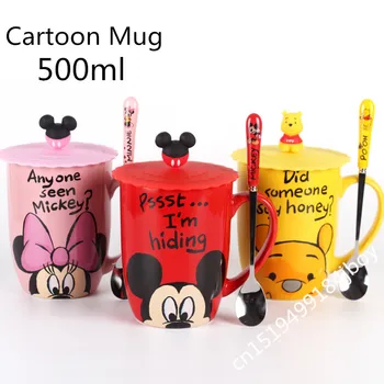 New arrival Cartoon Mug Lovely Mickey Cups 500ml Creative Milk Cups Couples Mug Coffee Water Cup Minnie Cute Nice Gift Drinkware
New arrival Cartoon Mug Lovely Mickey Cups 500ml Creative Milk Cups Couples Mug Coffee Water Cup Minnie Cute Nice Gift Drinkware