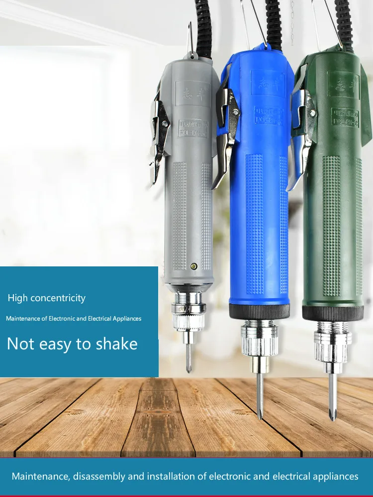 Seiko 6C, electric screwdriver, 802 batch 800 screw batch 4C screw batch 801 small straight handle 3C taper
Seiko 6C, electric screwdriver, 802 batch 800 screw batch 4C screw batch 801 small straight handle 3C taper