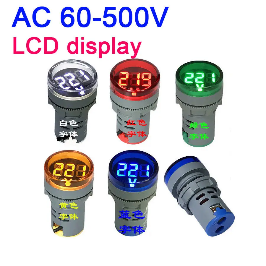 AC 60-500V Voltmeter digital LED display VOLT voltage meter + signal indicator light AC 110v 120V 220v 230V 240V 380V
AC 60-500V Voltmeter digital LED display VOLT voltage meter + signal indicator light AC 110v 120V 220v 230V 240V 380V