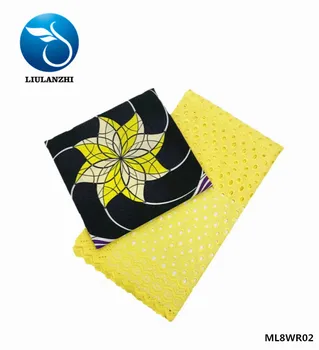 LIULANZHI Nigrian lace 2.5 yards voile fabric in switzerland ankara real fabirc cotton wax new arrival ML8WR02
LIULANZHI Nigrian lace 2.5 yards voile fabric in switzerland ankara real fabirc cotton wax new arrival ML8WR02