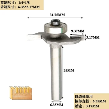 1pc 6.35mm 1/4" Shank High Quality "T" Type Biscuit Joint Slot Cutter Jointing/Slotting Router Bit Cutter wood working
1pc 6.35mm 1/4" Shank High Quality "T" Type Biscuit Joint Slot Cutter Jointing/Slotting Router Bit Cutter wood working