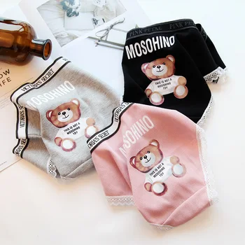 cotton Lovely powder black bud silk fashion letters cartoon low rise trousers bragas seamless panties figi damskie strings
cotton Lovely powder black bud silk fashion letters cartoon low rise trousers bragas seamless panties figi damskie strings