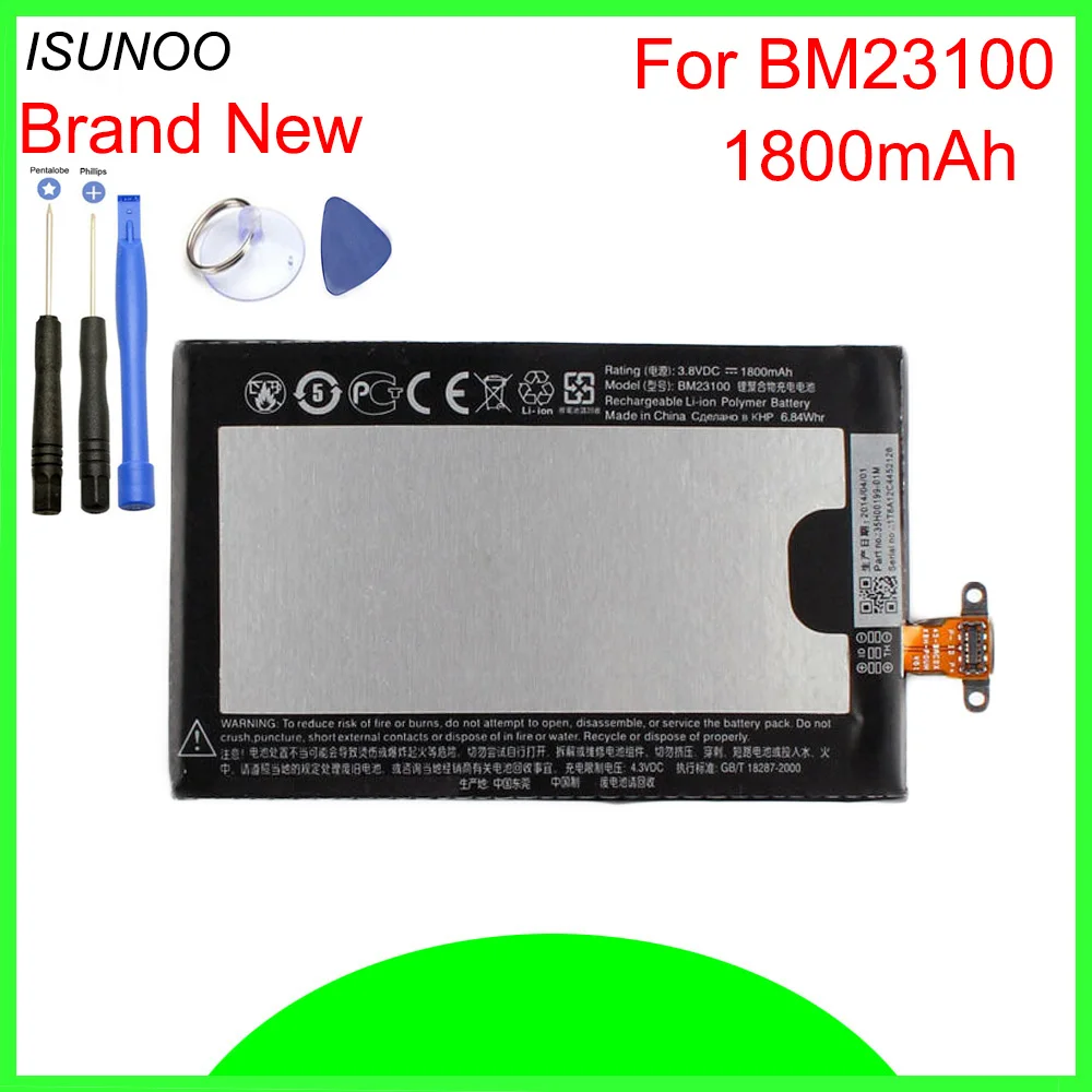 ISUNOO 1800mAh BM23100 Battery For HTC 8X C625e LTE C620e C620t C620d Accord Phone Rechargeable Batteria With Repair Tools
ISUNOO 1800mAh BM23100 Battery For HTC 8X C625e LTE C620e C620t C620d Accord Phone Rechargeable Batteria With Repair Tools