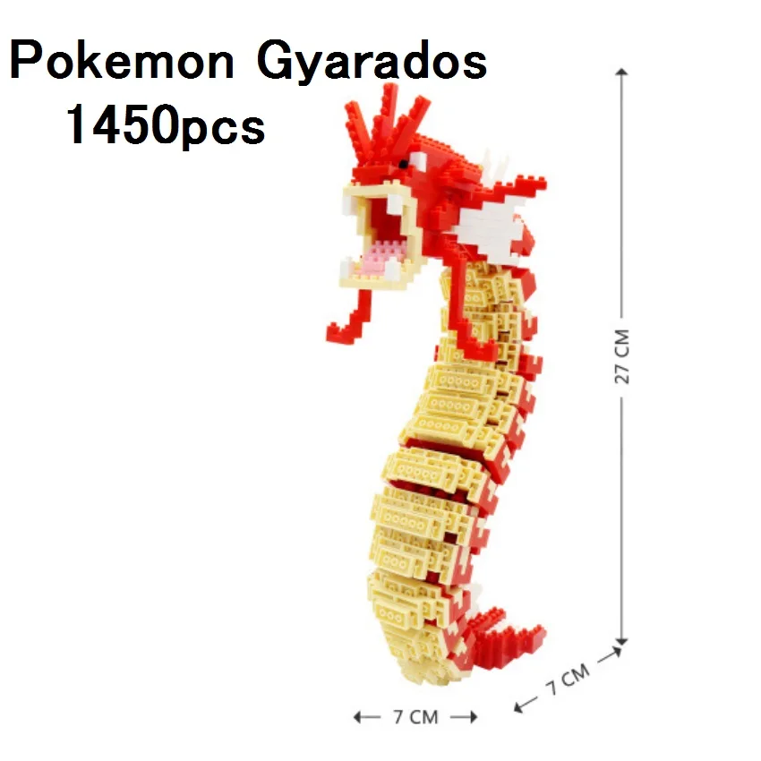 CKL Arcanine 6611