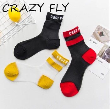 CRAZY FLY Harajuku Letter Silk Transparent Stripes Funny Socks Summer Thin Ankle Women Socks Non-slip Novelty Meias Short Sokken
CRAZY FLY Harajuku Letter Silk Transparent Stripes Funny Socks Summer Thin Ankle Women Socks Non-slip Novelty Meias Short Sokken