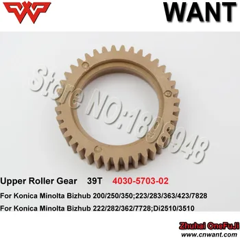 Upper Fuser Roller Gear For Minolta Bizhub 222/282/362/7728 BH222 BH282 BH362 4030-5703-02 upper roller gear copier spare parts
Upper Fuser Roller Gear For Minolta Bizhub 222/282/362/7728 BH222 BH282 BH362 4030-5703-02 upper roller gear copier spare parts