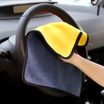 2018 Popular Car care edging cloth car wash supplies towel New Drying cleaning cloth Car wash with microfiber towel 30 * 30cm
2018 Popular Car care edging cloth car wash supplies towel New Drying cleaning cloth Car wash with microfiber towel 30 * 30cm