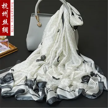 180x90cm Bird Flower Printed Silk Chiffon Fabric Nature Silk Fabric Material Sew Women Dress Scarf HG04
180x90cm Bird Flower Printed Silk Chiffon Fabric Nature Silk Fabric Material Sew Women Dress Scarf HG04