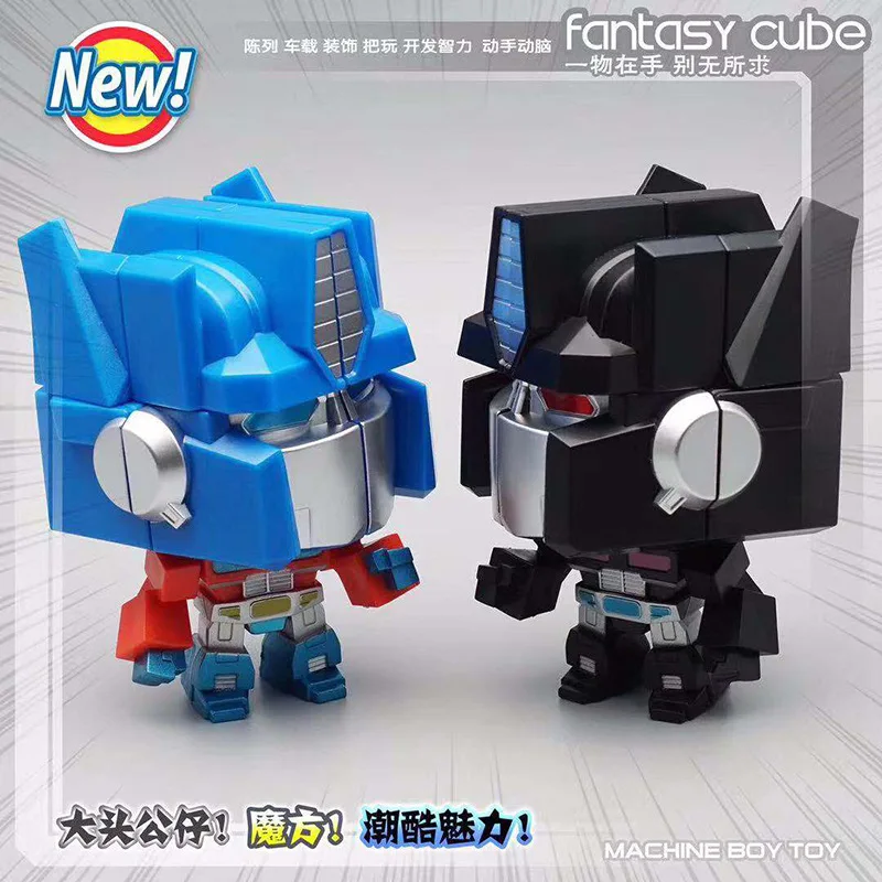 9cm MBD Transformation G1 Model Robots Toy ABS Action Figure Cube Commander Transformation G1 Cube Toys For Kids Education Gift
9cm MBD Transformation G1 Model Robots Toy ABS Action Figure Cube Commander Transformation G1 Cube Toys For Kids Education Gift