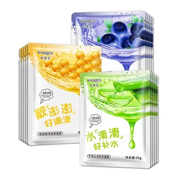 60Pcs Aloe Moisturizing Mask Blueberry Hydration Honey Moisturizing Mask Tender Smooth Face Care Gentle Nourishing Wrapped Mask
60Pcs Aloe Moisturizing Mask Blueberry Hydration Honey Moisturizing Mask Tender Smooth Face Care Gentle Nourishing Wrapped Mask