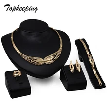 18K Gold Plated Pendant Design Austrian Crystal Necklace Bracelet Ring Earrings 4PCs Jewelry Set For Women
18K Gold Plated Pendant Design Austrian Crystal Necklace Bracelet Ring Earrings 4PCs Jewelry Set For Women