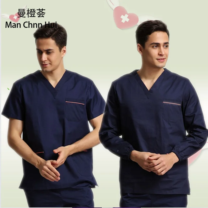 Medical suit Scrub suits dental beautician oral pet summer operating room surgical gown top + pant
Medical suit Scrub suits dental beautician oral pet summer operating room surgical gown top + pant