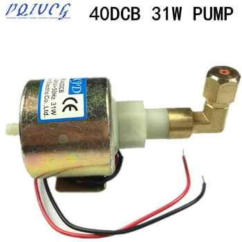 40DCB 31w Pump 1500w smoke machie dedicated oil pump / AC110V-220V pump stage lighting accessories
40DCB 31w Pump 1500w smoke machie dedicated oil pump / AC110V-220V pump stage lighting accessories