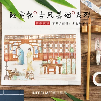 1pc Ancient House Infeel Me Decorative Washi Tape DIY Scrapbooking Masking Tape School Office Supplies
1pc Ancient House Infeel Me Decorative Washi Tape DIY Scrapbooking Masking Tape School Office Supplies