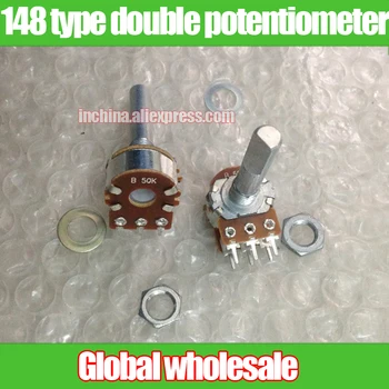 2pcs 148 type double potentiometer B50K B100K B250K / Handle length 30MMF / CC with midpoint
2pcs 148 type double potentiometer B50K B100K B250K / Handle length 30MMF / CC with midpoint