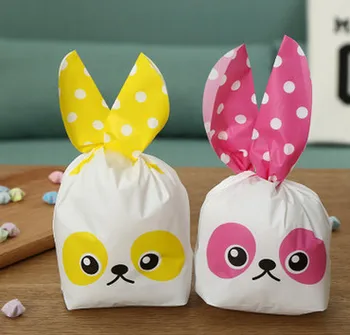 500pcs Cute bear plastic bag ,party favour bag,cellophane package ,gift wrapping,cookie snack packaging
500pcs Cute bear plastic bag ,party favour bag,cellophane package ,gift wrapping,cookie snack packaging